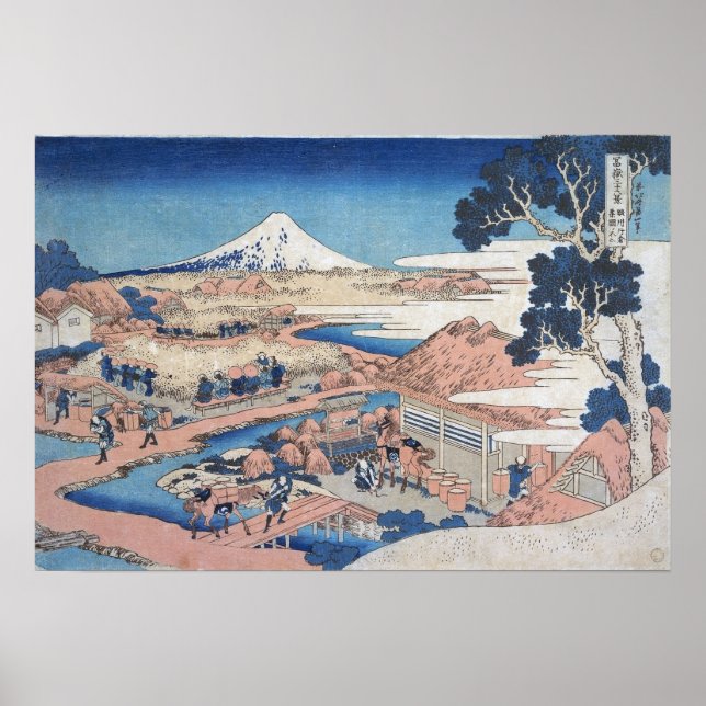 Poster Hokusai - Fuji Katakura Tea Fields, Suruga (Frente)