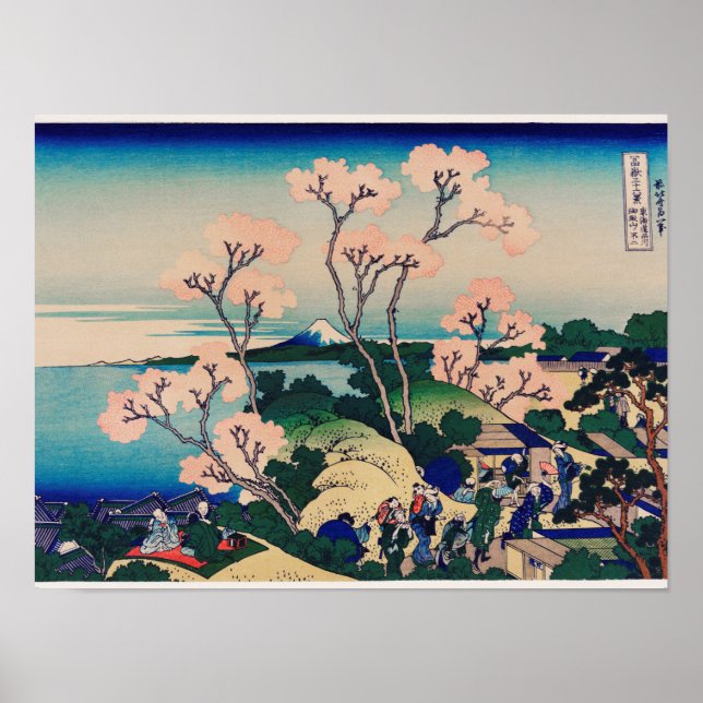 Poster Hokusai - Goten-Yama-Hill (Frente)