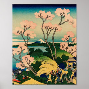 Poster Hokusai Katsushika - Goten-Yama-Hill, Shinagawa