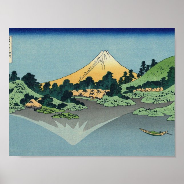 Poster Hokusai Katsushika - Monte Fuji (Frente)