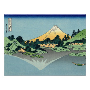 Póster Hokusai Monte Fuji reflete no lago Kawaguchi