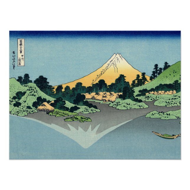 Póster Hokusai Monte Fuji reflete no lago Kawaguchi (Frente)