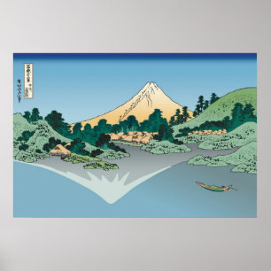 Póster Hokusai Mount Fuji reflects in Lake Kawaguchi