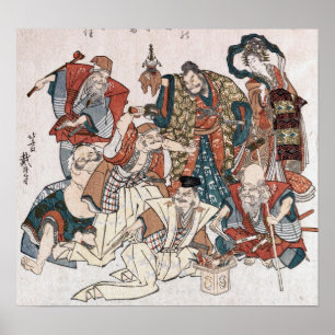 Poster Hokusai - Sete deuses da boa sorte
