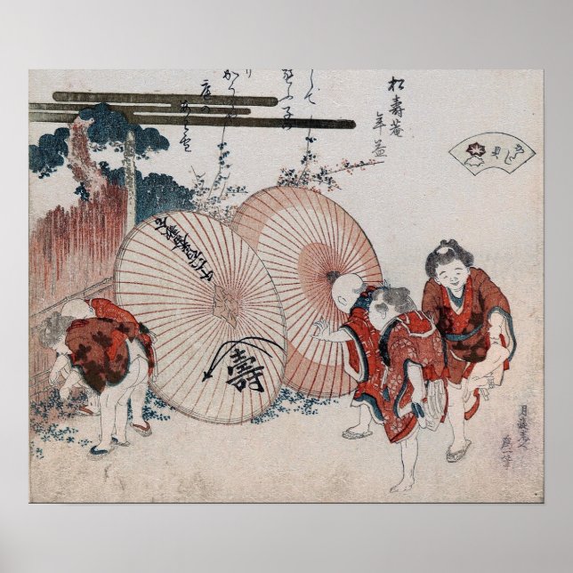 Poster Hokusai - Um Jogo de Correspondência de Conchas Co (Frente)