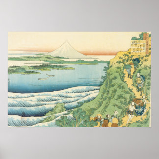 Poster Hokusai - Viajantes Subindo em Caminho das Montanh