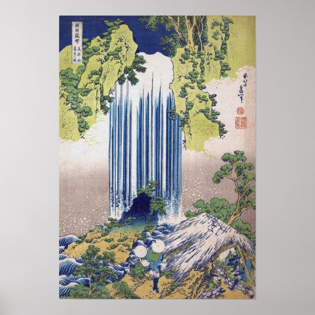 Poster Hokusai - Yoro Waterfall, Província de Mino (Frente)
