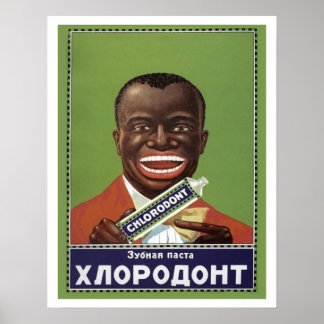 Poster Homem feliz com pasta de dentes, propaganda soviét
