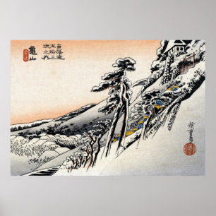 Póster Homens japoneses e Snowscape no.1