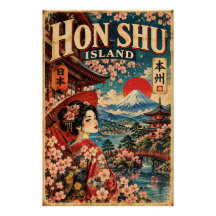 Hon Shu Vintage
