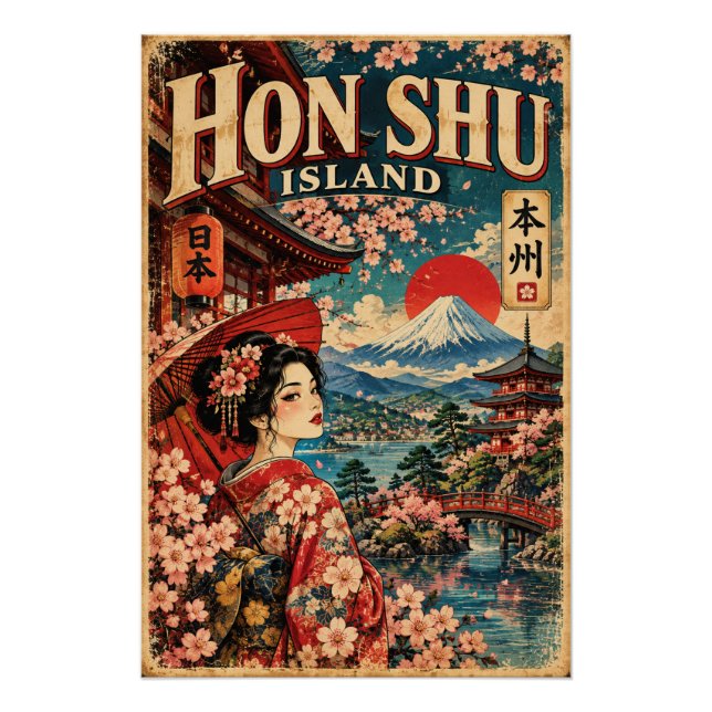 Póster Hon Shu Vintage  (Frente)