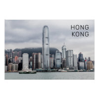 Hong Kong Island Skyline Retro Cityscape Vintage