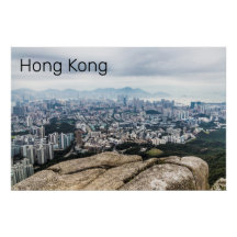 Hong Kong Lion Hill Skyline Panorama Souvenir