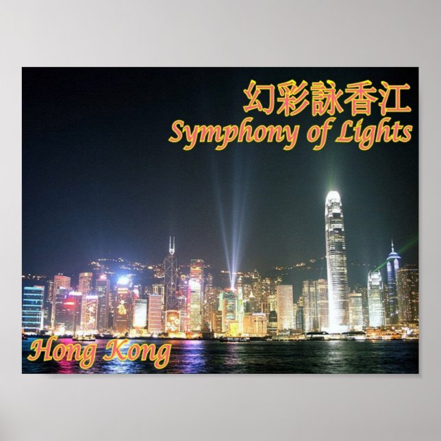 Poster Hong Kong - Sinfonia das Luzes - (Frente)