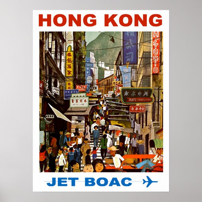Poster Hong Kong Viagem BOAC (Frente)