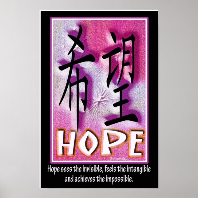 Póster Hope - Símbolo Chinês (Frente)