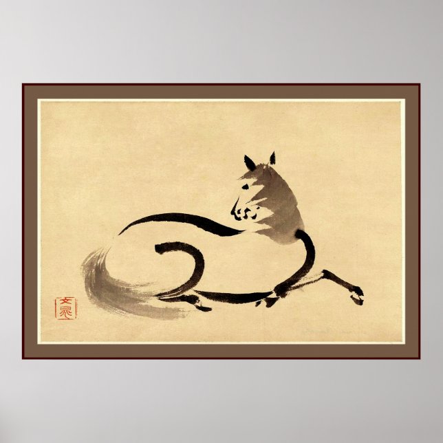 Póster Horário ~ Vintage Japonês (Frente)