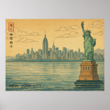 Horizonte de Nova York em estilo Ukiyo-e japonês