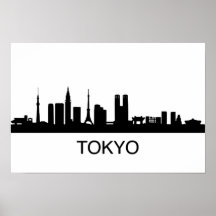 Horizonte de Tóquio no Japão - Horizonte de Tóquio