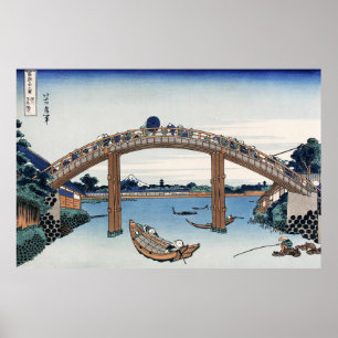 Poster Housai Monte Fuji visto de baixo da ponte masculin