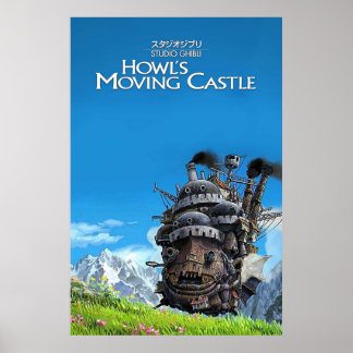 Poster Howl39;s Moving Castle