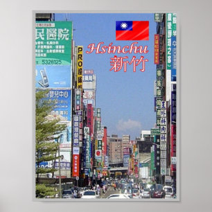 Poster Hsinchu - Taiwan - República da China - Panorama