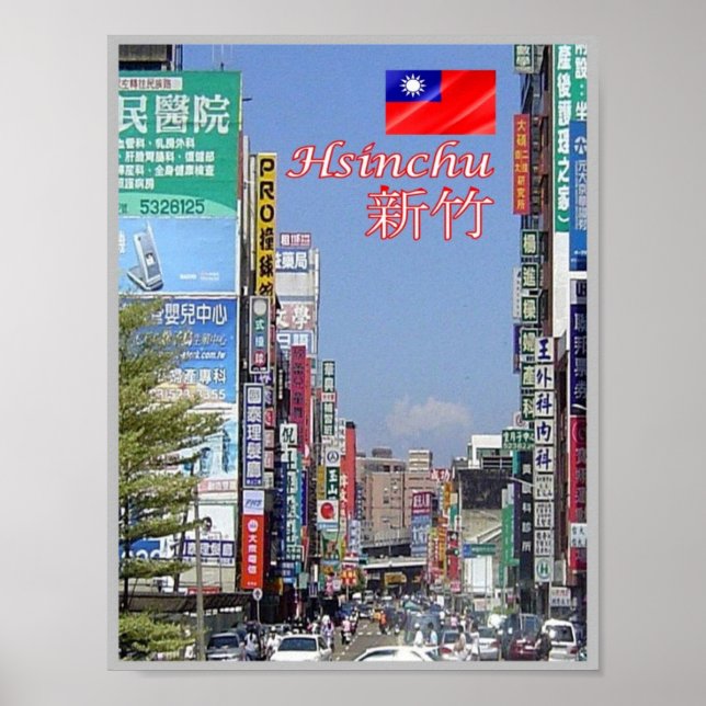 Poster Hsinchu - Taiwan - República da China - Panorama - (Frente)