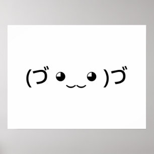 Poster Hugging Emoticon (づ ◕ ‿ ◕ ‿ )づ japonês Kaomoji