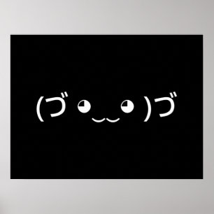 Poster Hugging Emoticon (づ ◕ ‿ ◕ ‿ )づ japonês Kaomoji Pos