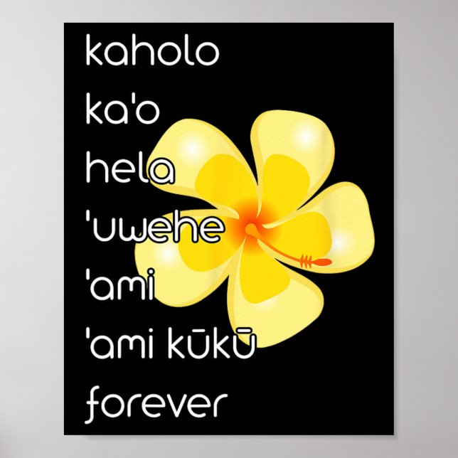 Poster Hula Dancer Camisa Dança Hula (Frente)