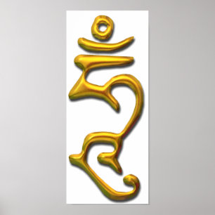 Poster Hum - Mente iluminada - Dourada