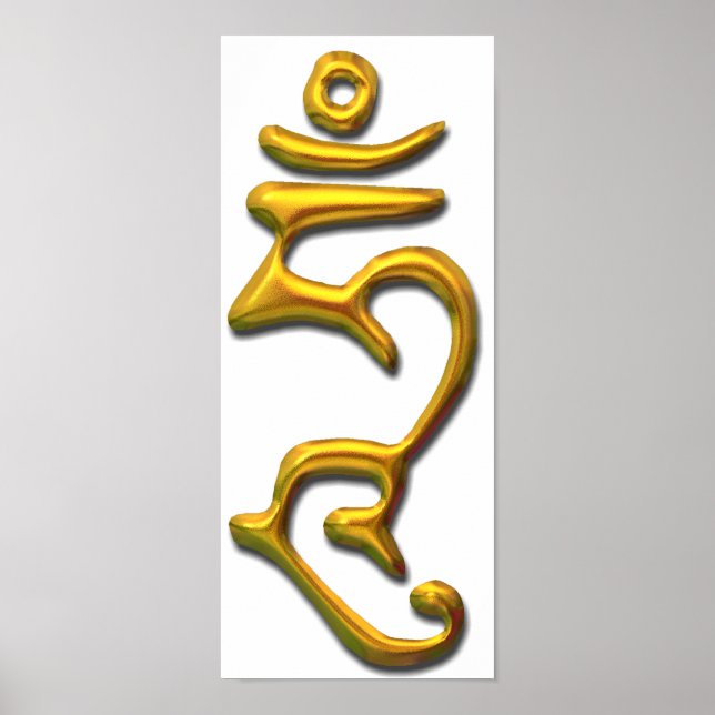 Poster Hum - Mente iluminada - Dourada (Frente)