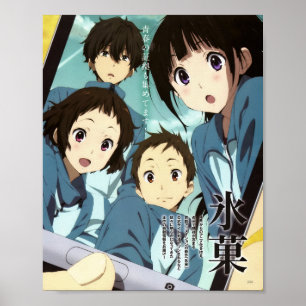 Poster Hyouka Art Oficial