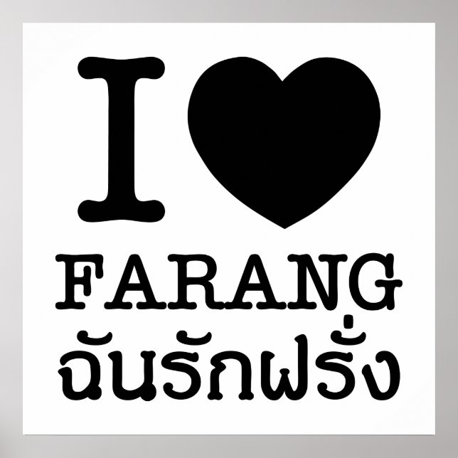 Póster I Black Heart (Love) Farang (Frente)