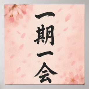 Poster Ichigo Ichie – Sakura Zen Cartaz Caligrafia Japo