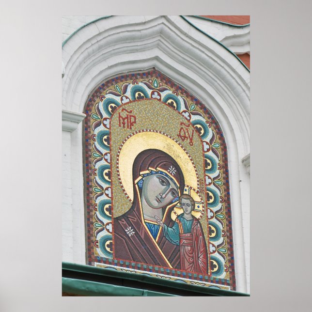 Póster Ícone (Frente)