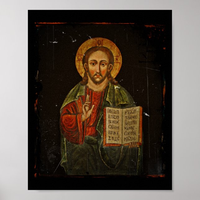Póster Ícone do Pantokrator Chrystus (Jesus) (Frente)