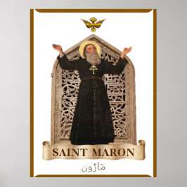 Poster Ícone Maronita de São Maron Extra Grande 40,00" x 