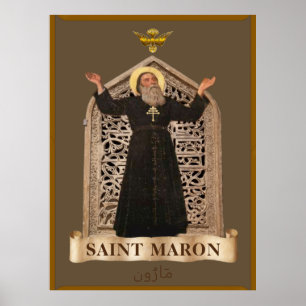 Poster Ícone Maronita de São Maron Extra Grande 40,00" x 