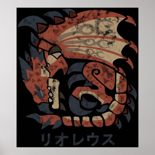 Poster Ícone Monster Hunter World Rathalos Kanji (Frente)