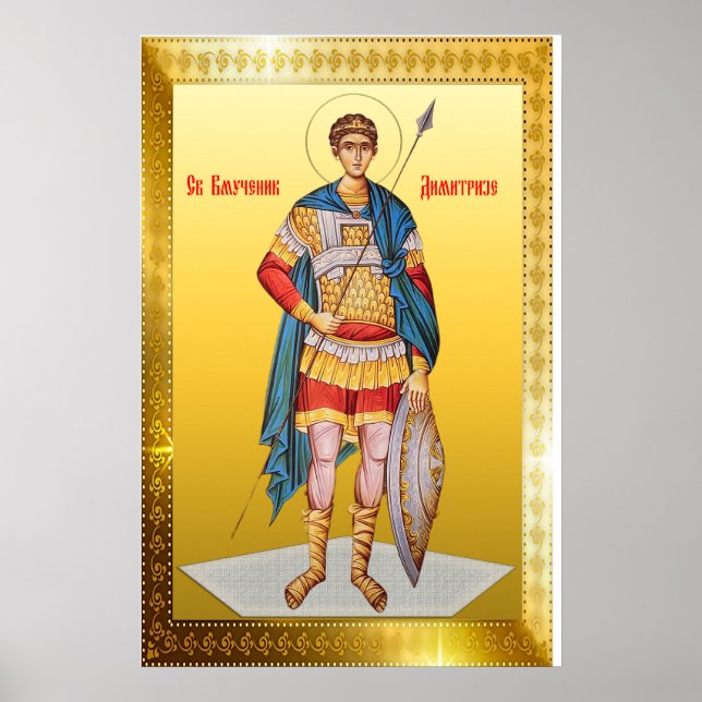 Poster ícone ortodoxo de São Demétrio (Frente)