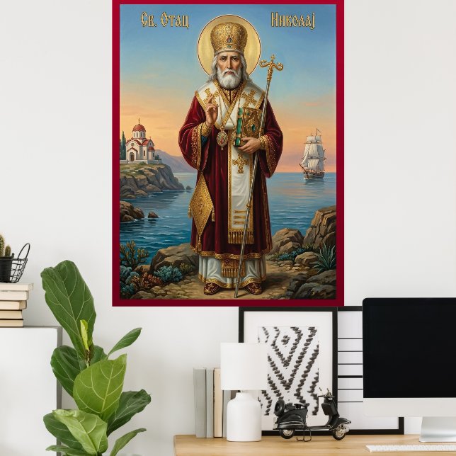 Poster ícone ortodoxo de São Nicolau (Escritório em casa)