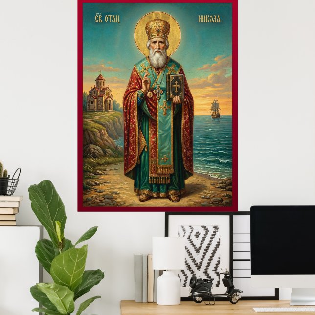 Poster ícone ortodoxo de São Nicolau (Escritório em casa)