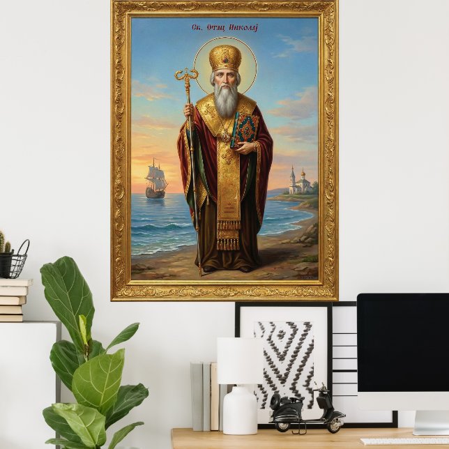 Poster ícone ortodoxo de São Nicolau (Escritório em casa)