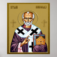ícone ortodoxo de São Nicolau, Sveti Nikola sérvio