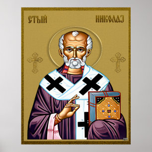 Poster ícone ortodoxo de São Nicolau, Sveti Nikola sérvio