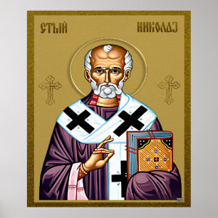 Poster Ícone ortodoxo do santo Nicholas Sveti Nikola Sérv