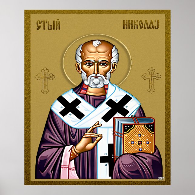 Poster Ícone ortodoxo do santo Nicholas Sveti Nikola Sérv (Frente)