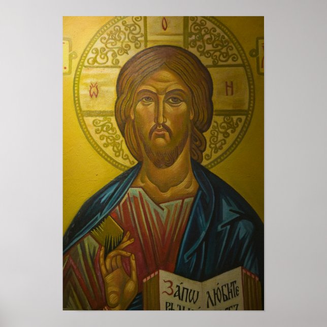 Póster Ícone Russo dentro da Igreja de St. Sofia / (Frente)
