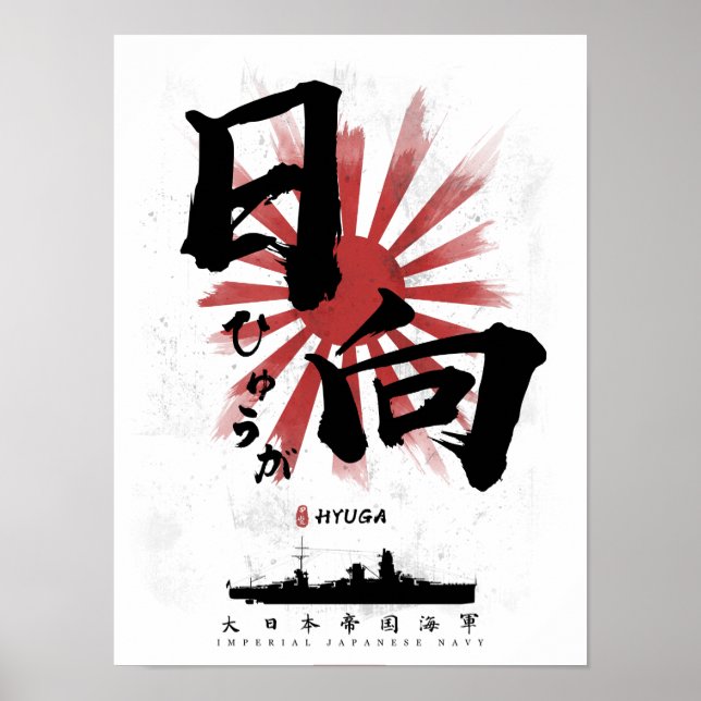Poster IJN Hyuga Battleship Calliografia (Frente)